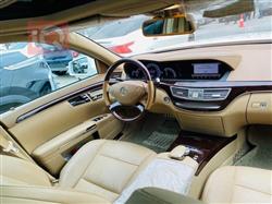 مرسيدس بنز S-Class